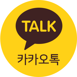 카카오톡