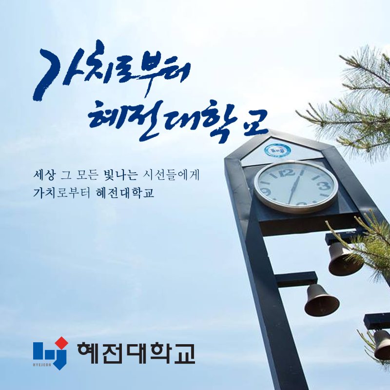 배너