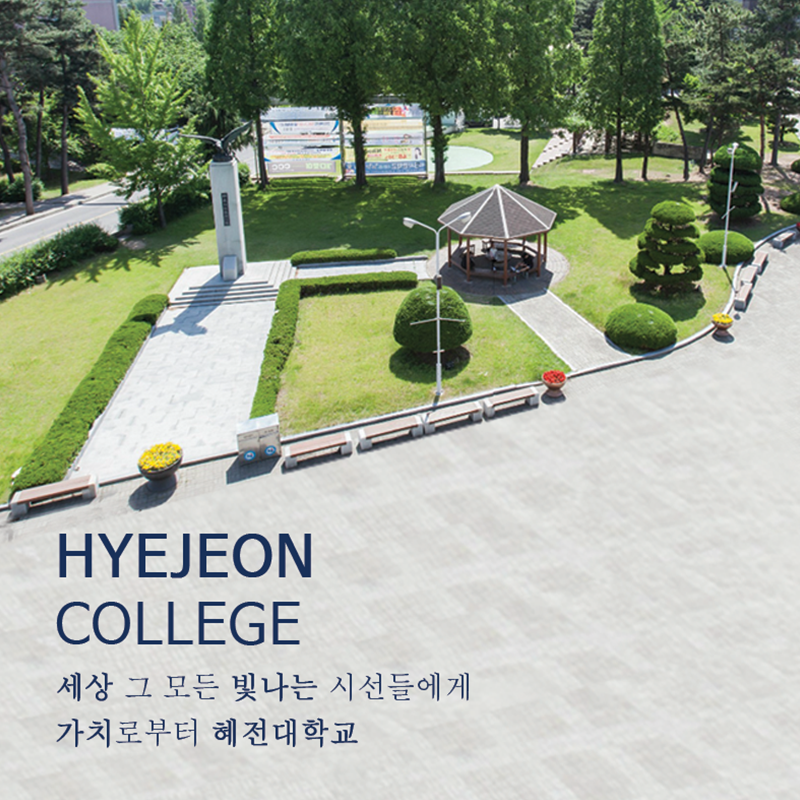 배너