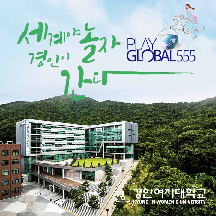 배너