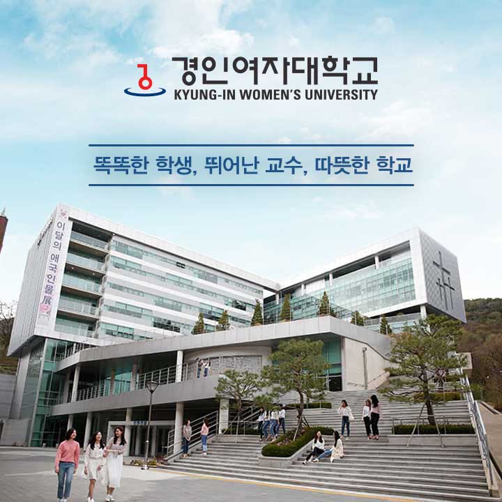 배너
